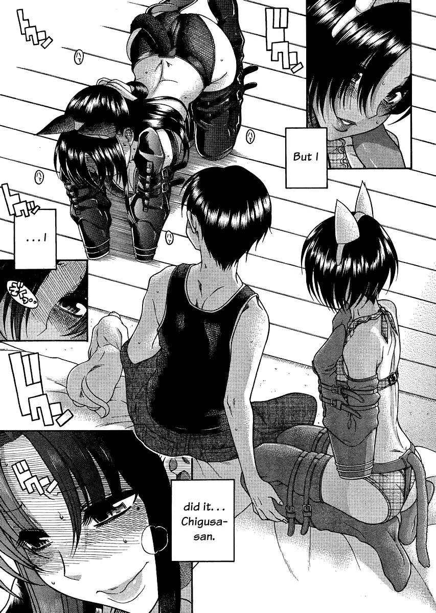 Nana to Kaoru - Chapter 71 Page 7