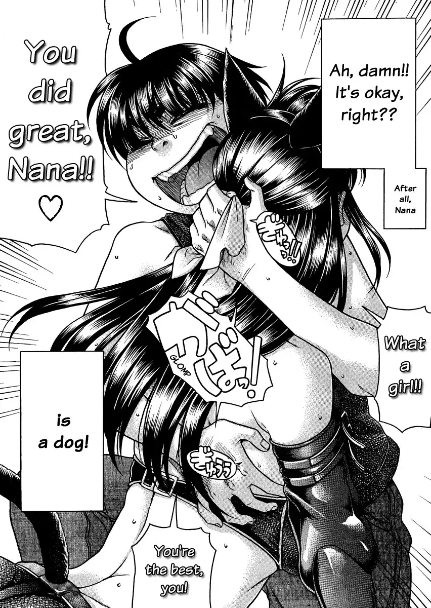 Nana to Kaoru - Chapter 73 Page 9