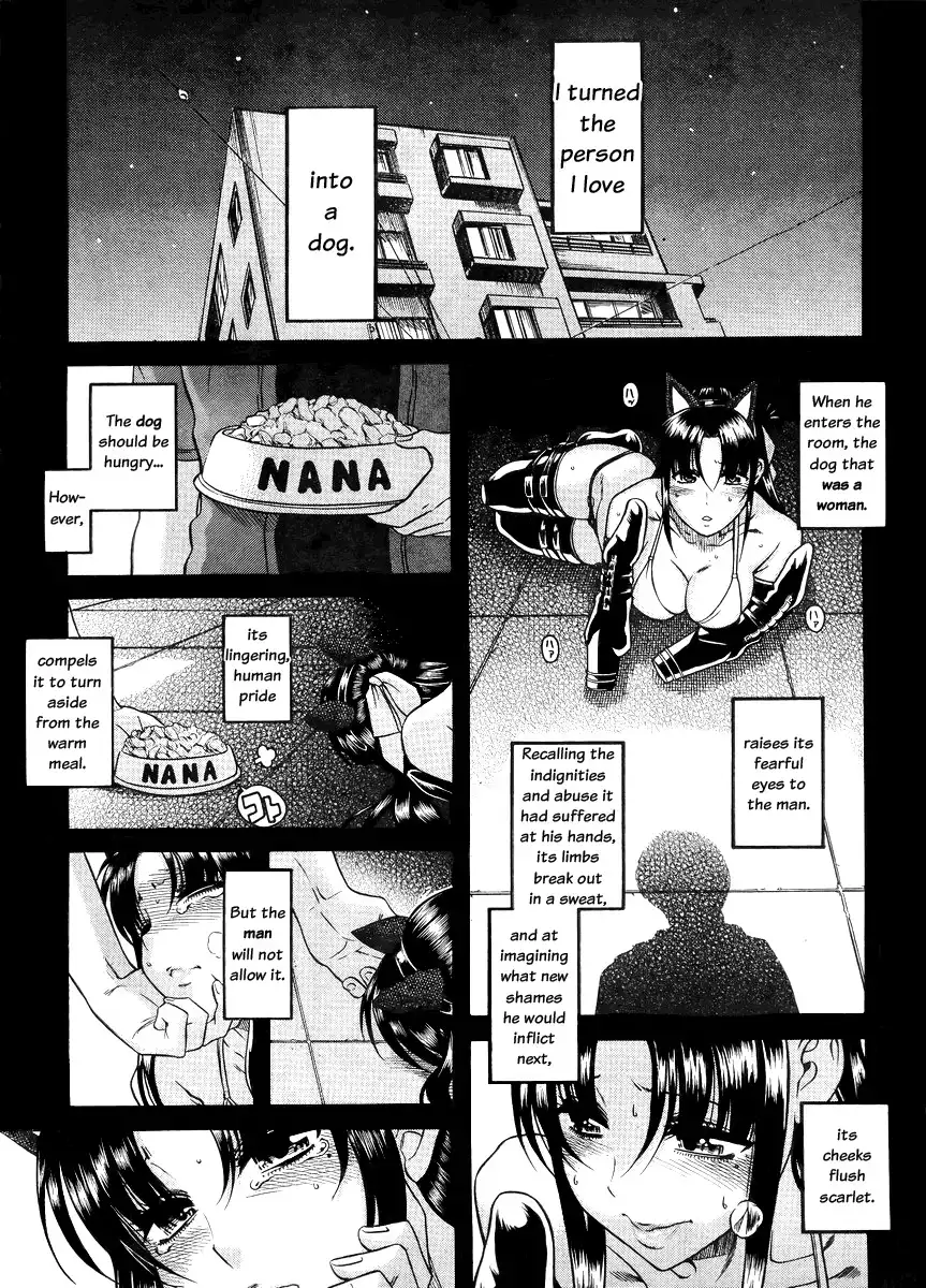 Nana to Kaoru - Chapter 77 Page 2