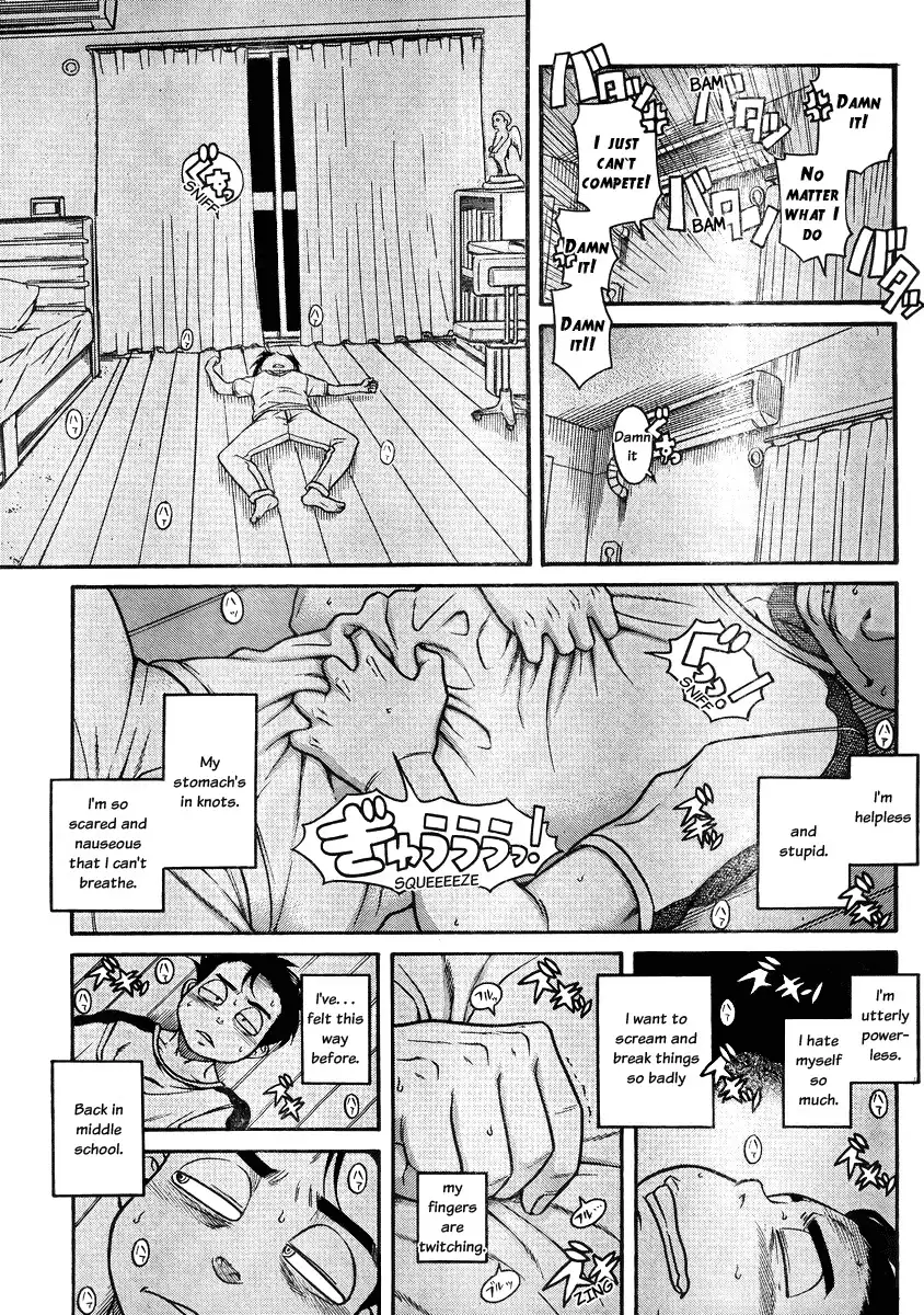 Nana to Kaoru - Chapter 79 Page 11