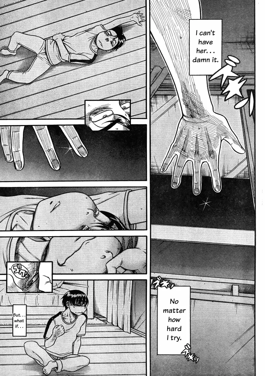 Nana to Kaoru - Chapter 79 Page 15