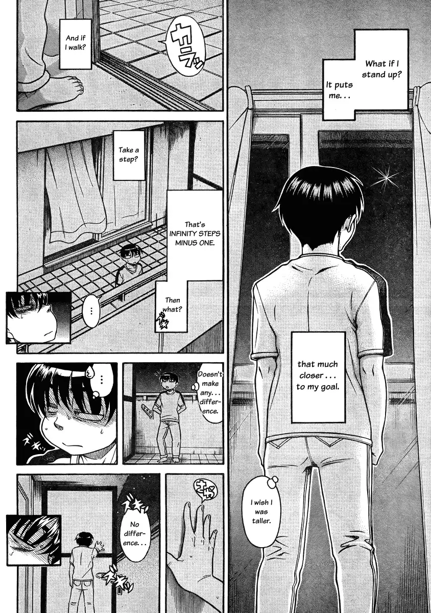 Nana to Kaoru - Chapter 79 Page 16
