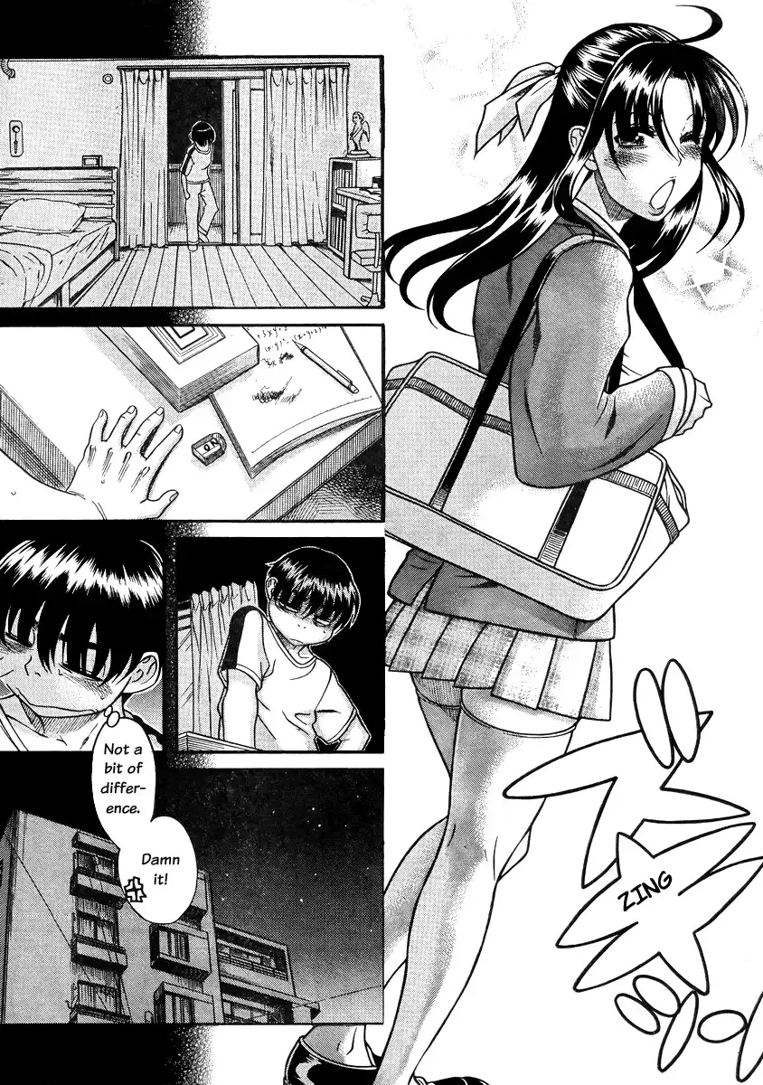 Nana to Kaoru - Chapter 79 Page 17