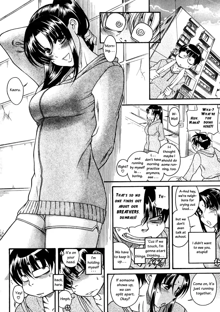 Nana to Kaoru - Chapter 79 Page 18