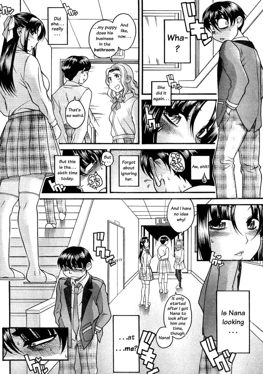Nana to Kaoru - Chapter 79 Page 2