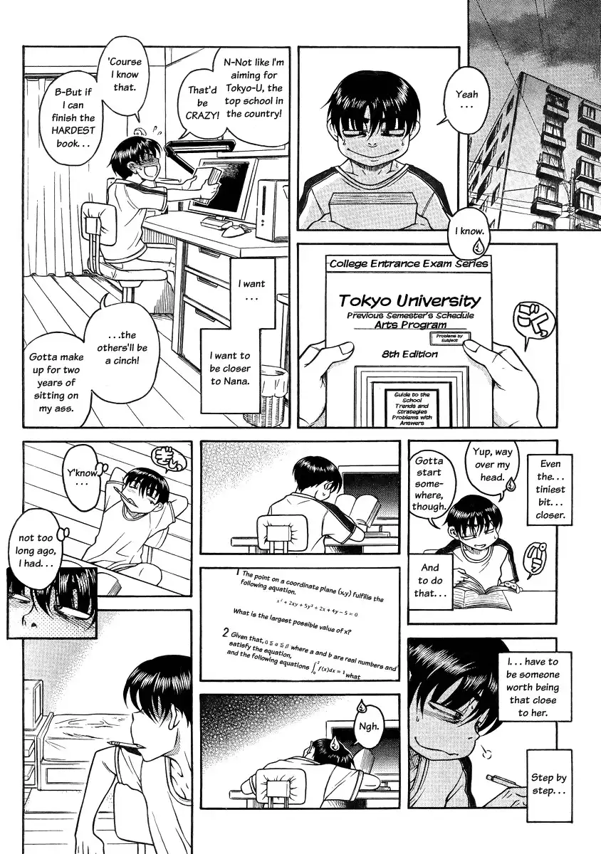 Nana to Kaoru - Chapter 79 Page 6