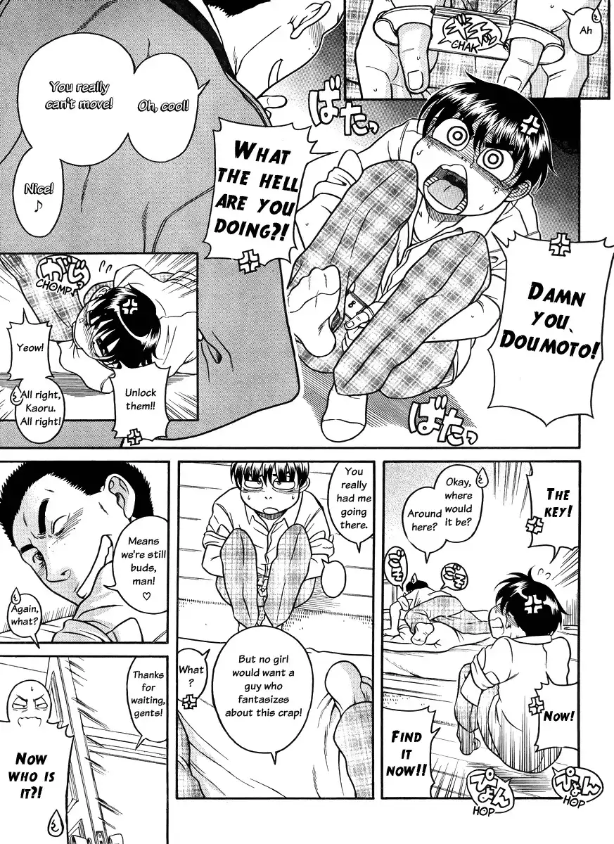 Nana to Kaoru - Chapter 80 Page 10