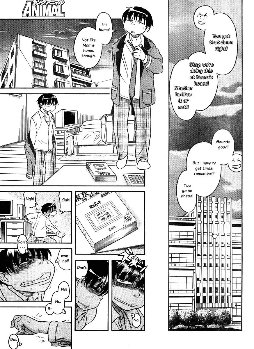 Nana to Kaoru - Chapter 80 Page 6
