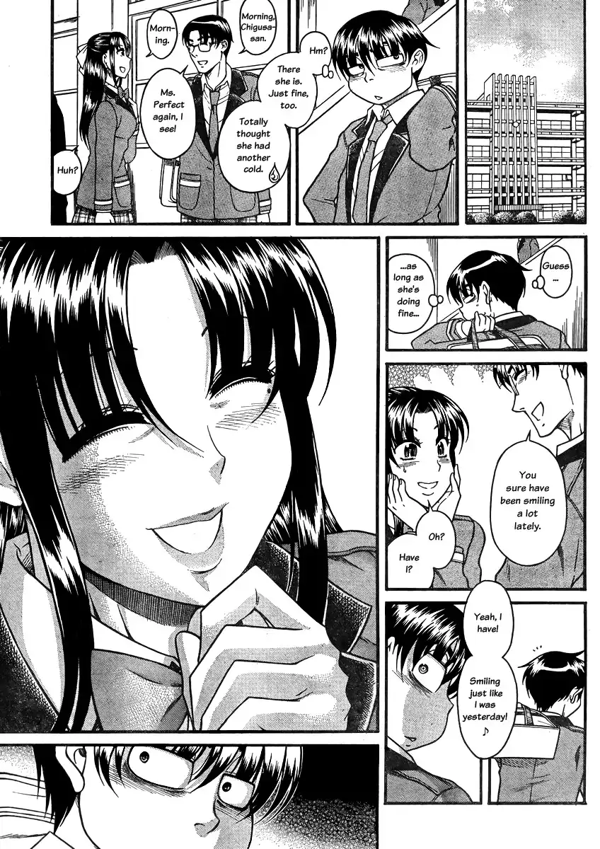 Nana to Kaoru - Chapter 81 Page 10