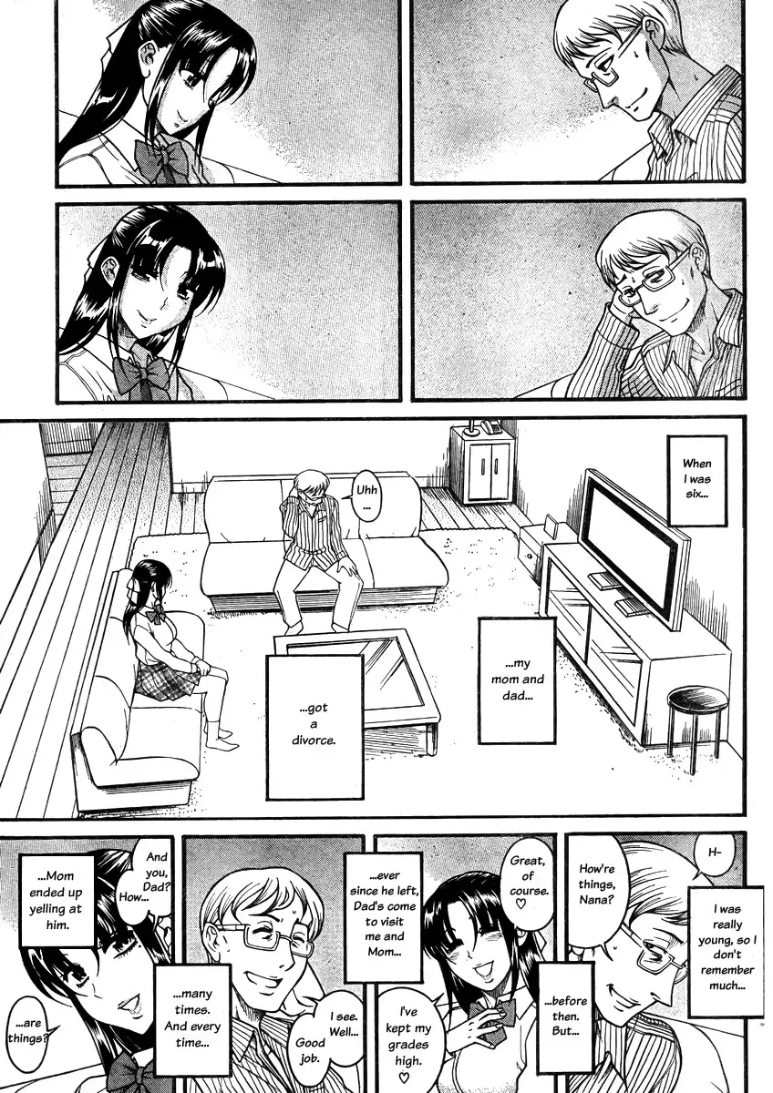 Nana to Kaoru - Chapter 81 Page 14