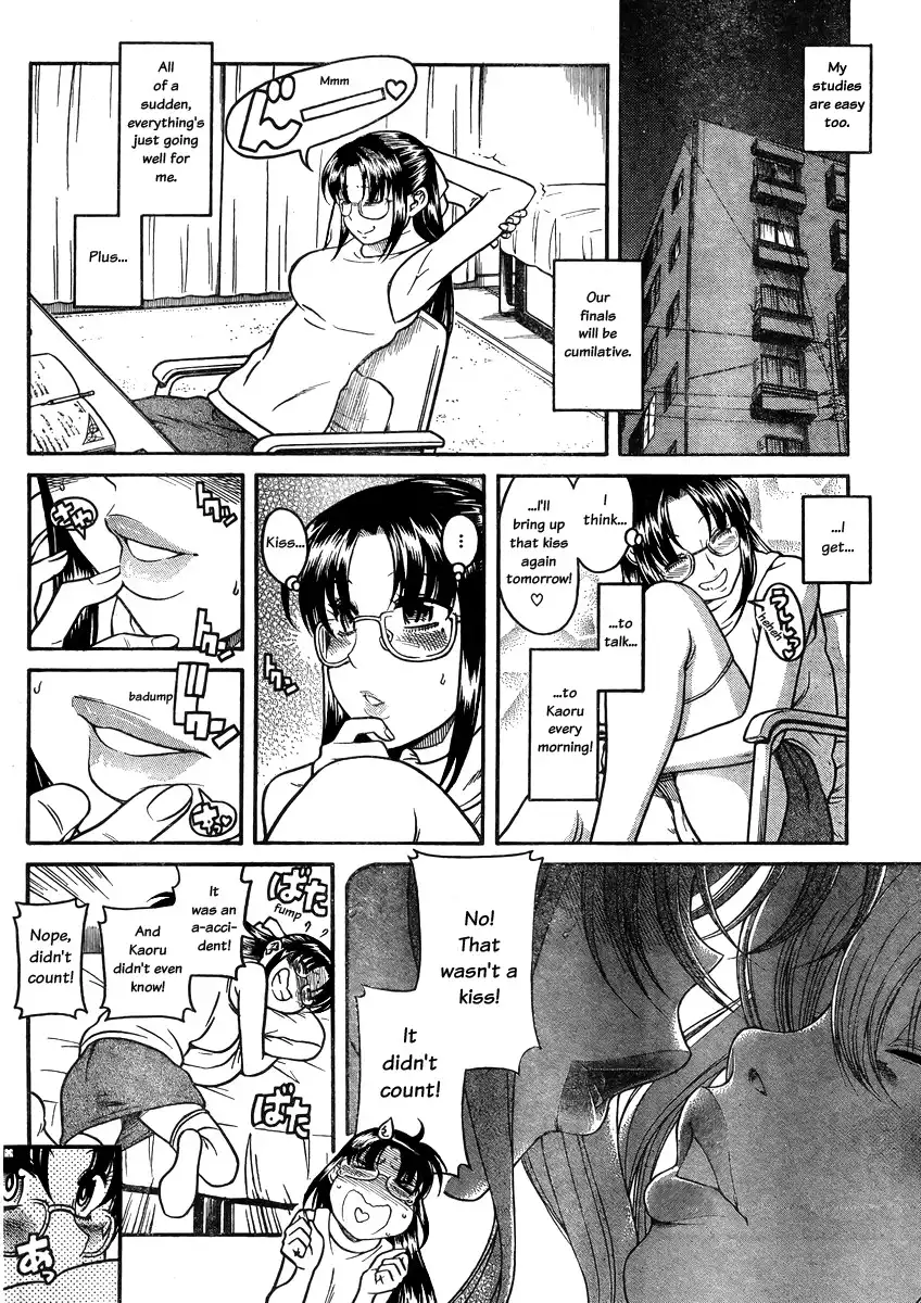 Nana to Kaoru - Chapter 81 Page 7