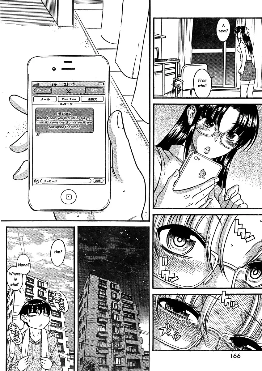 Nana to Kaoru - Chapter 81 Page 9