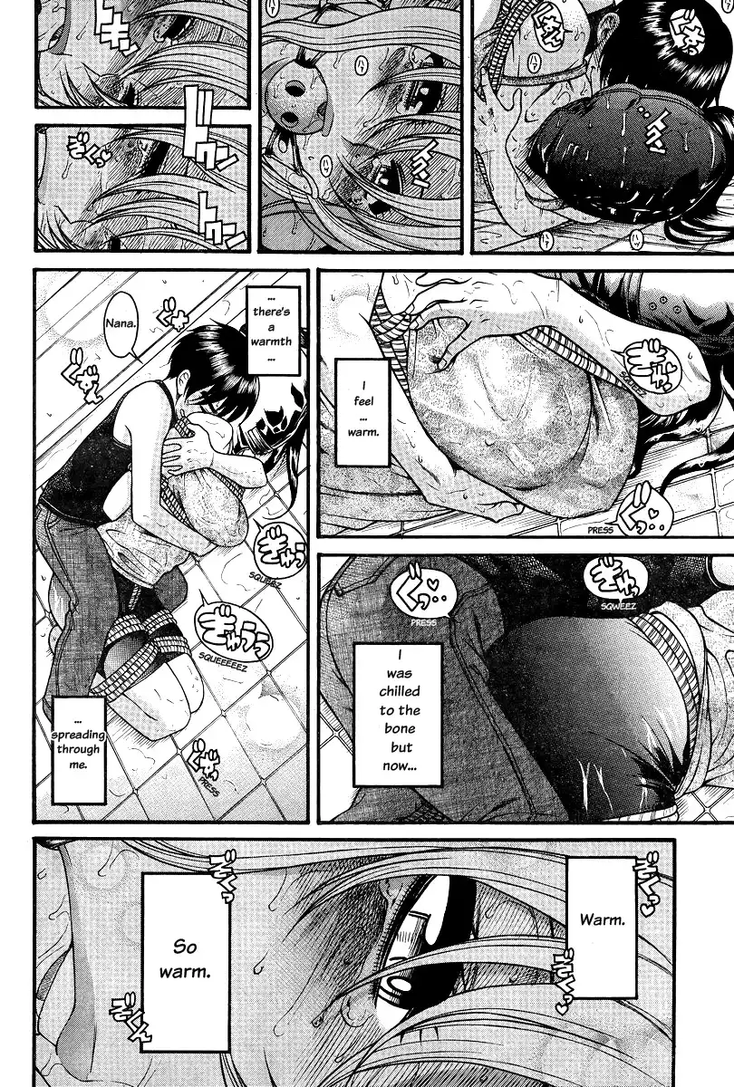 Nana to Kaoru - Chapter 87 Page 15