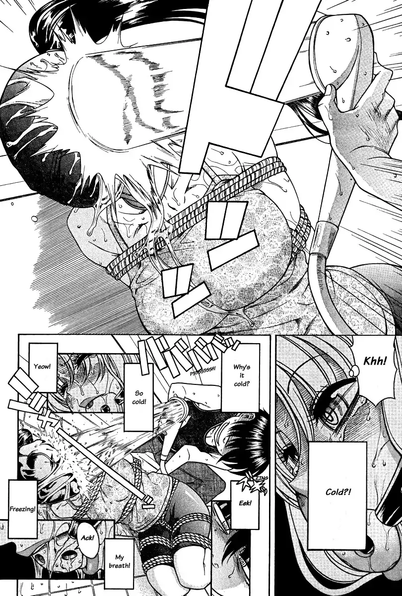 Nana to Kaoru - Chapter 87 Page 4