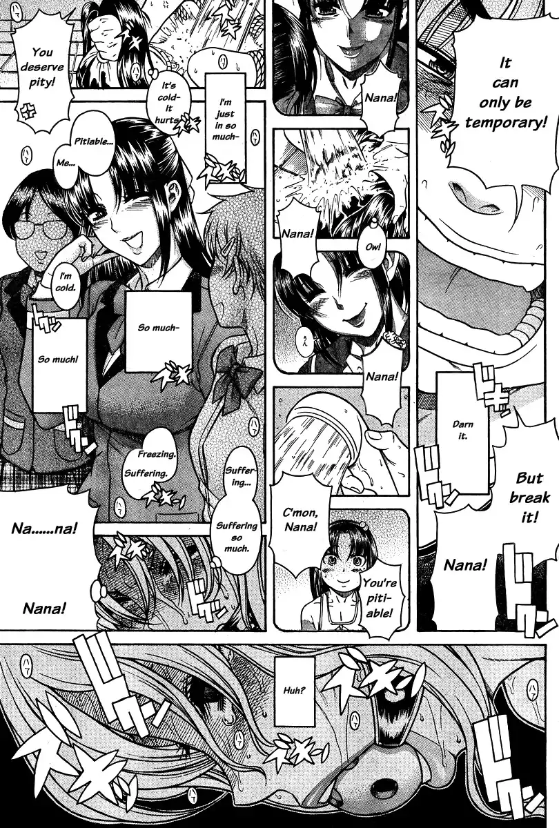 Nana to Kaoru - Chapter 87 Page 8