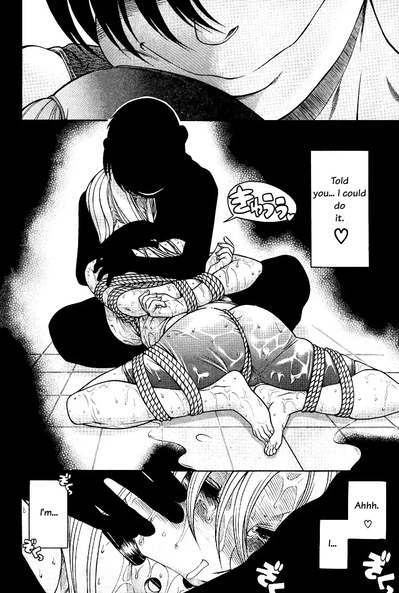 Nana to Kaoru - Chapter 88 Page 9