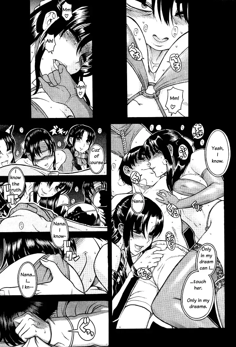 Nana to Kaoru - Chapter 90 Page 14