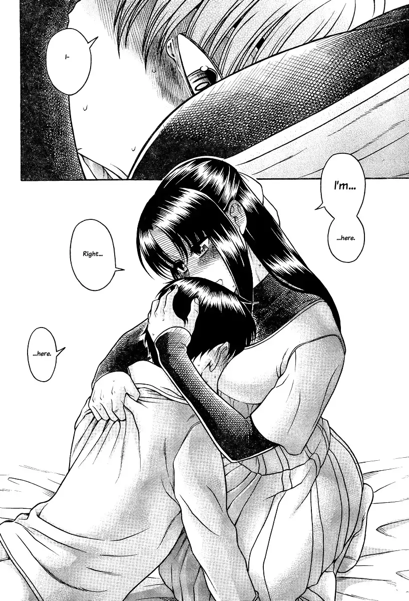 Nana to Kaoru - Chapter 90 Page 17