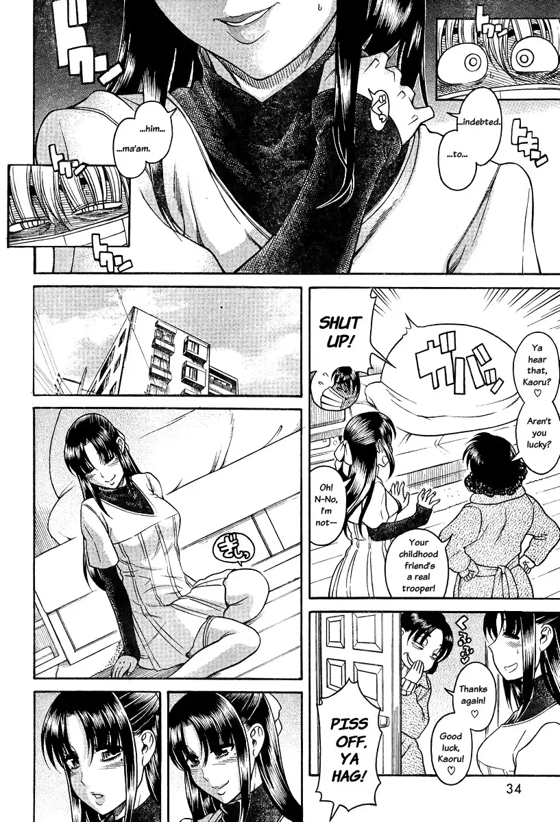 Nana to Kaoru - Chapter 90 Page 4