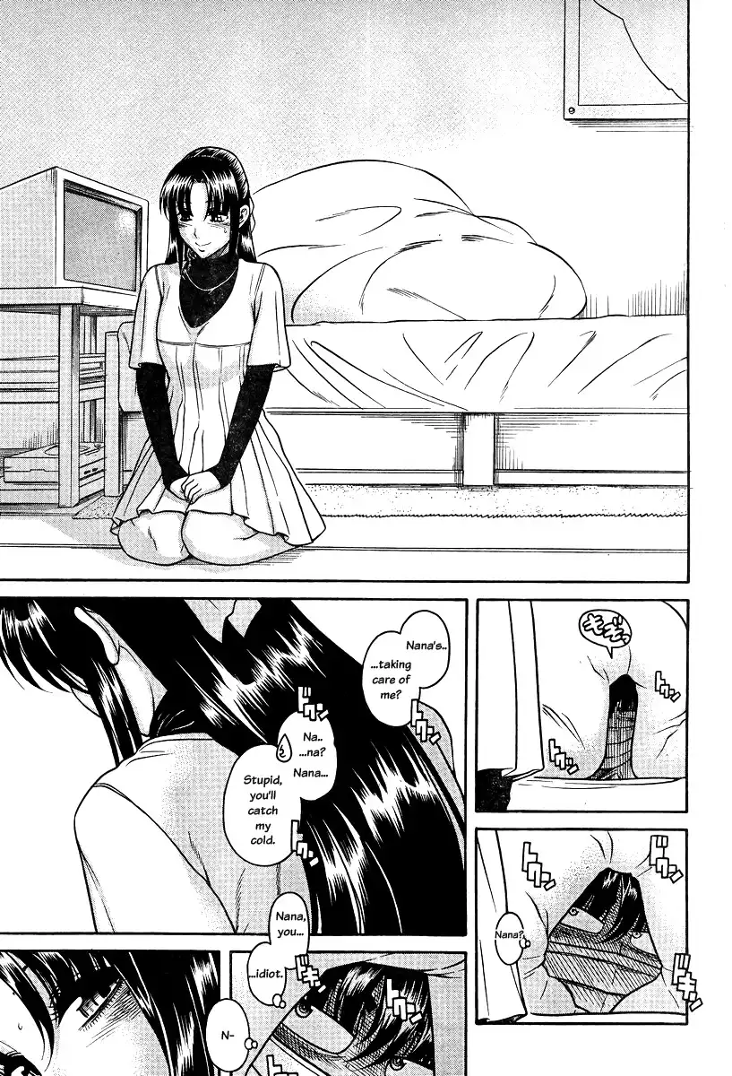Nana to Kaoru - Chapter 90 Page 5