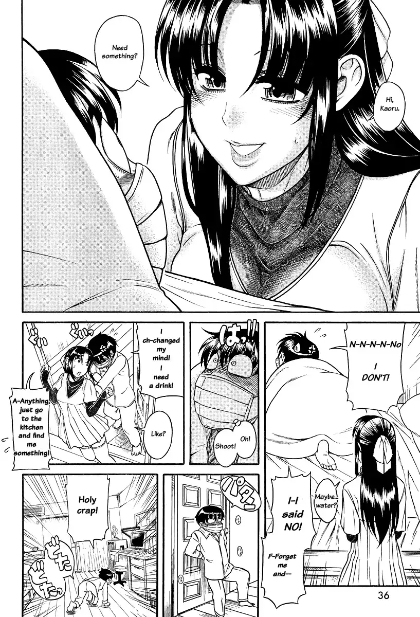 Nana to Kaoru - Chapter 90 Page 6