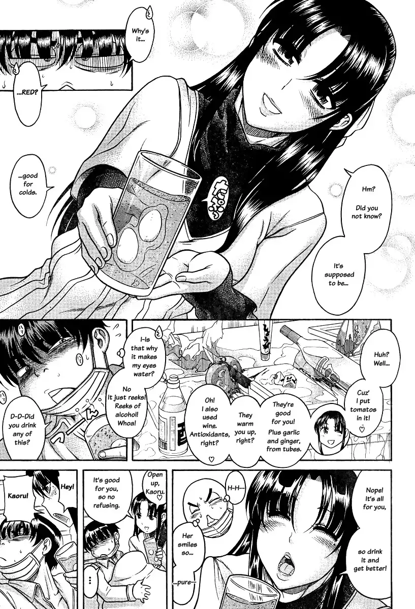 Nana to Kaoru - Chapter 90 Page 9