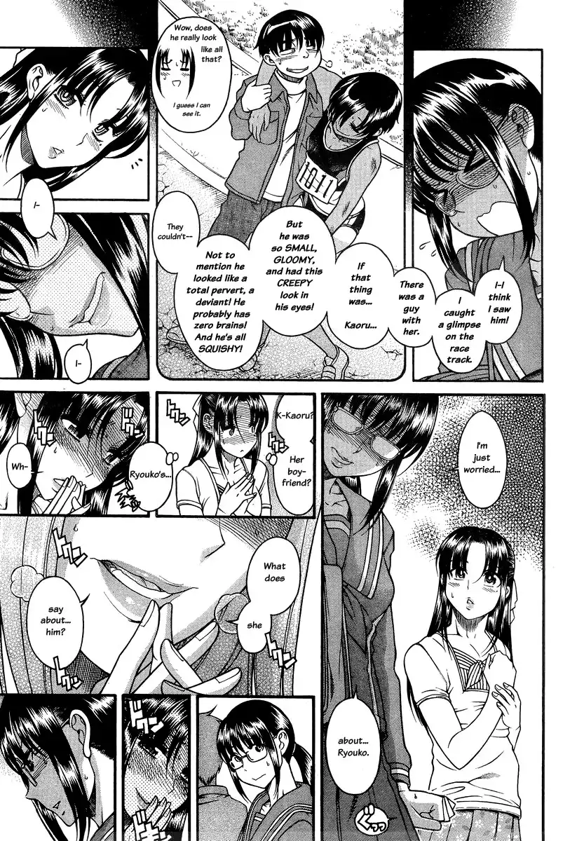 Nana to Kaoru - Chapter 93 Page 15