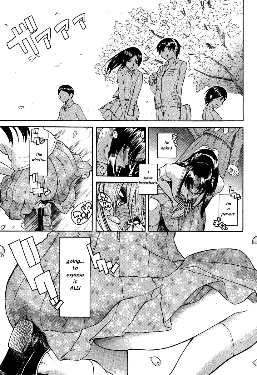 Nana to Kaoru - Chapter 93 Page 19