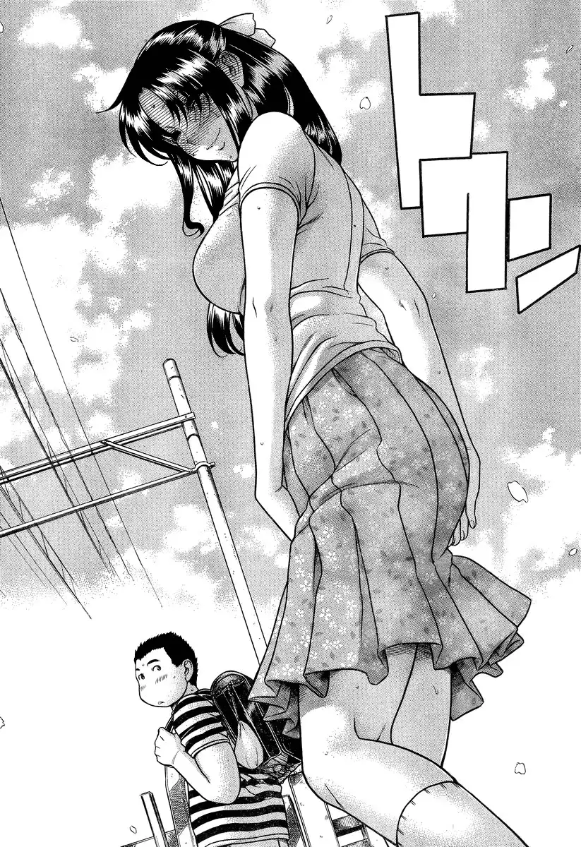 Nana to Kaoru - Chapter 93 Page 6