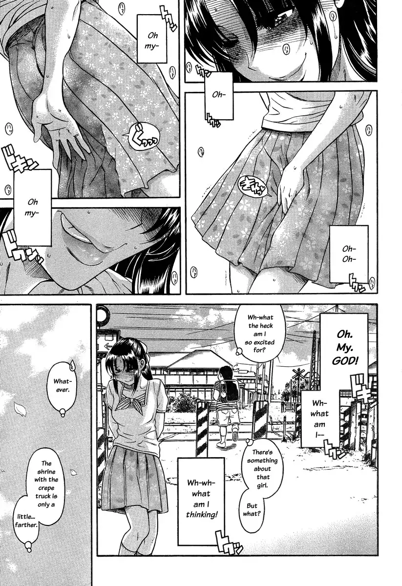 Nana to Kaoru - Chapter 93 Page 7
