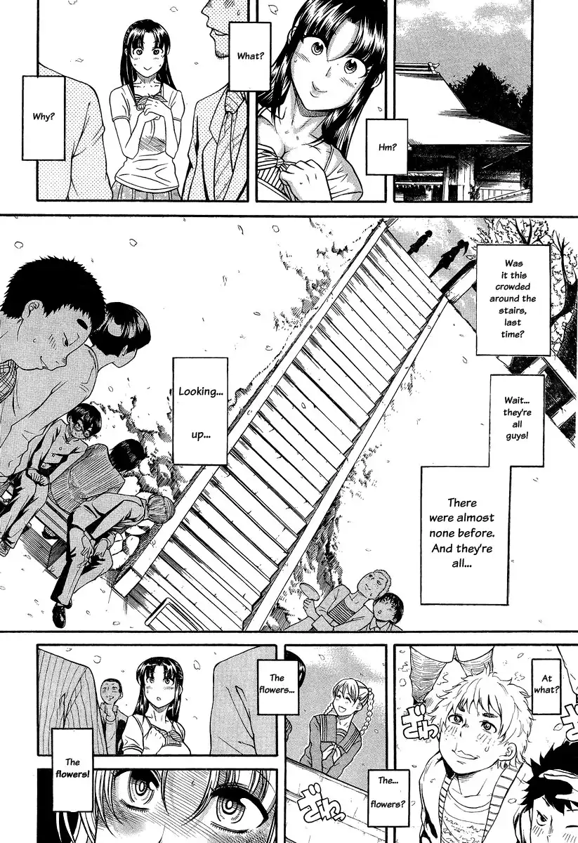 Nana to Kaoru - Chapter 93 Page 8