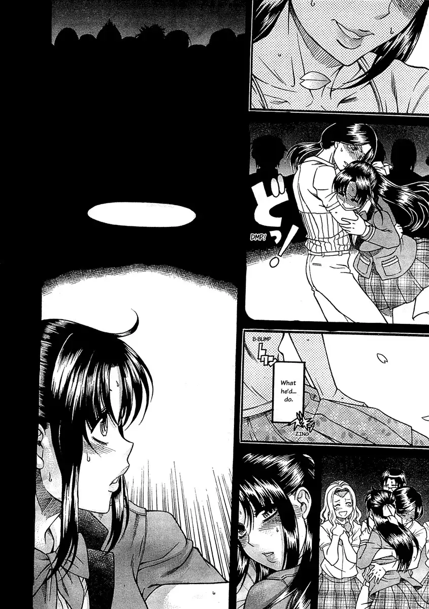 Nana to Kaoru - Chapter 94 Page 10