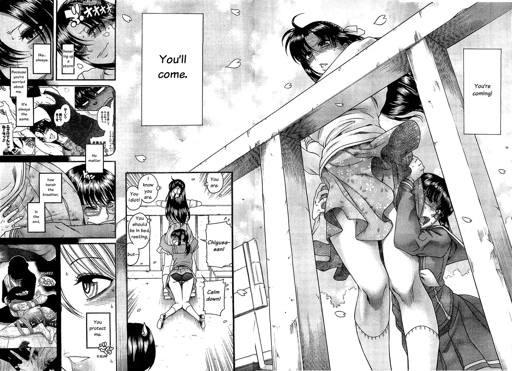 Nana to Kaoru - Chapter 94 Page 14