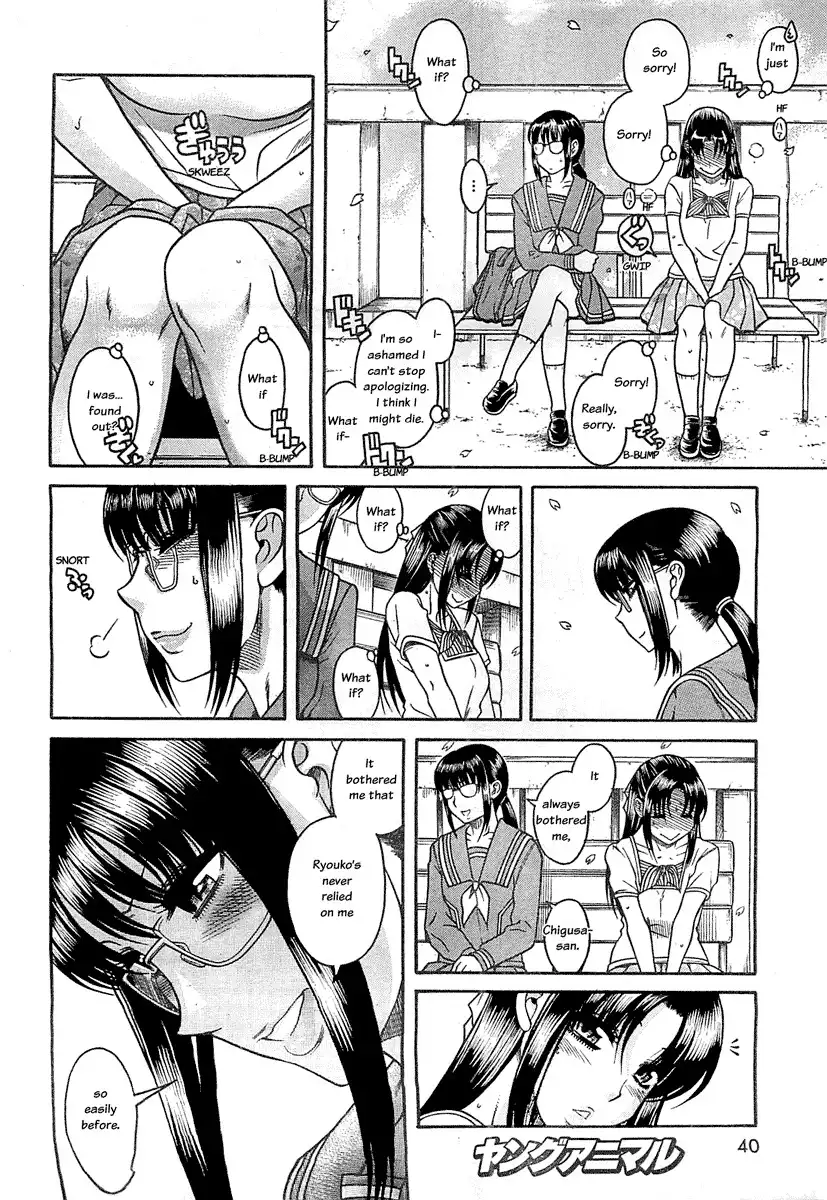 Nana to Kaoru - Chapter 94 Page 6