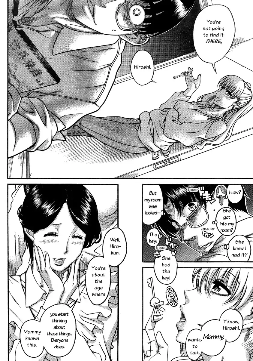 Nana to Kaoru - Chapter 96 Page 10