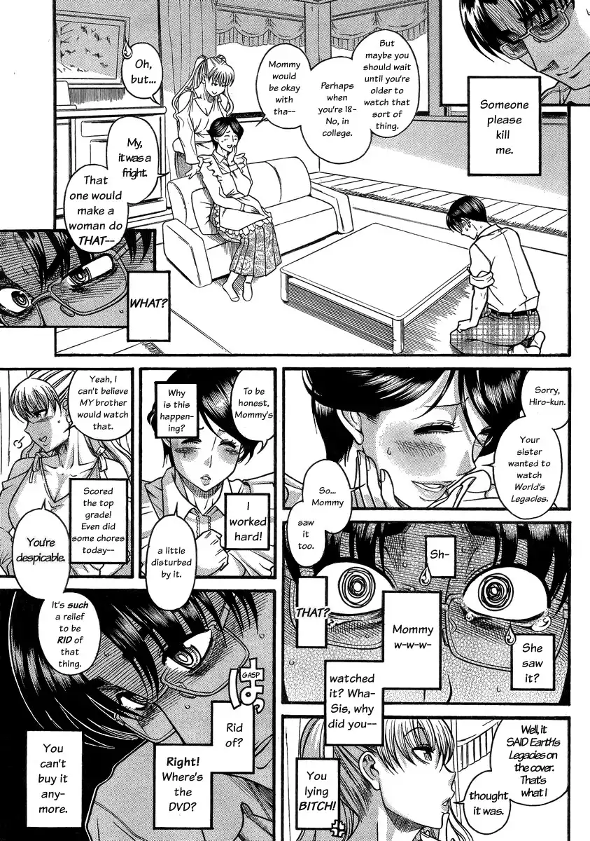 Nana to Kaoru - Chapter 96 Page 11