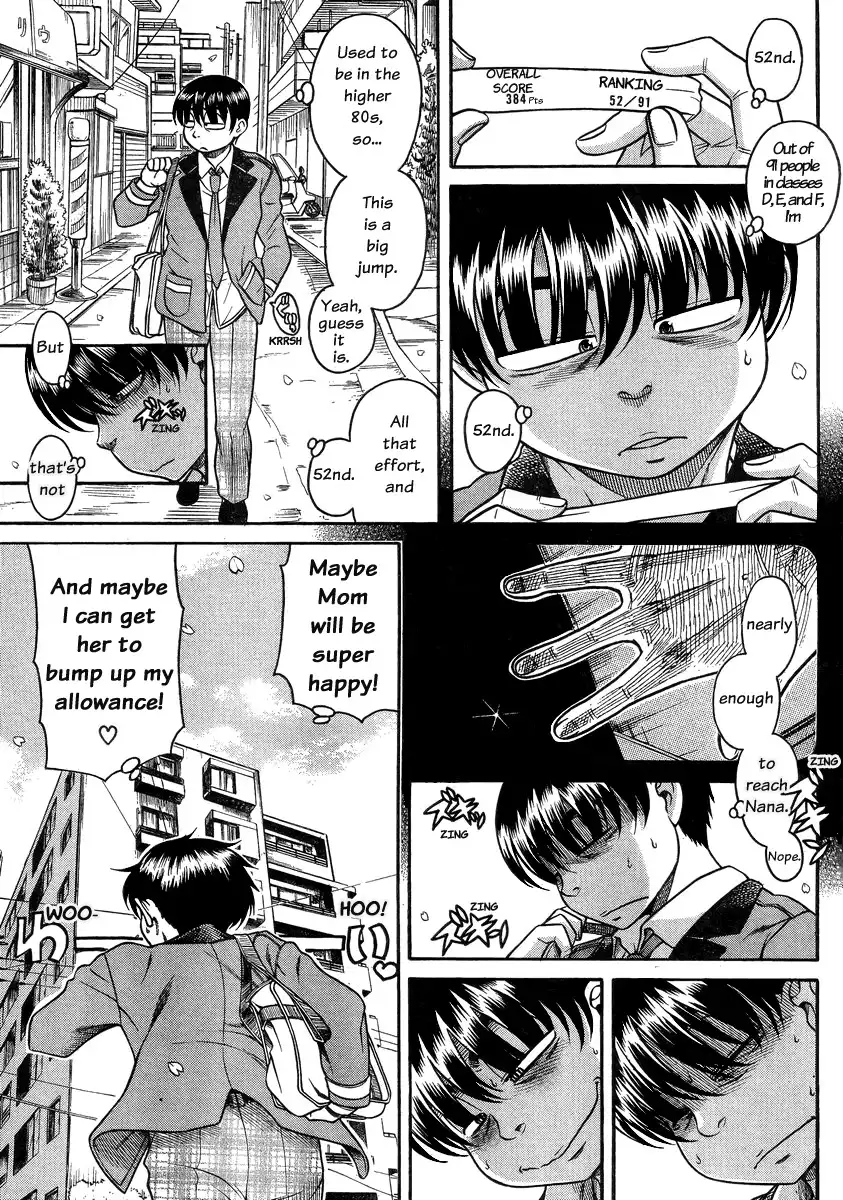 Nana to Kaoru - Chapter 96 Page 13