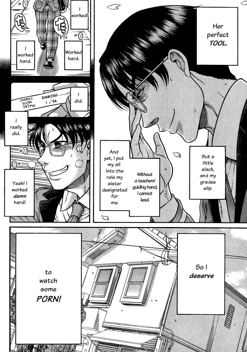 Nana to Kaoru - Chapter 96 Page 8
