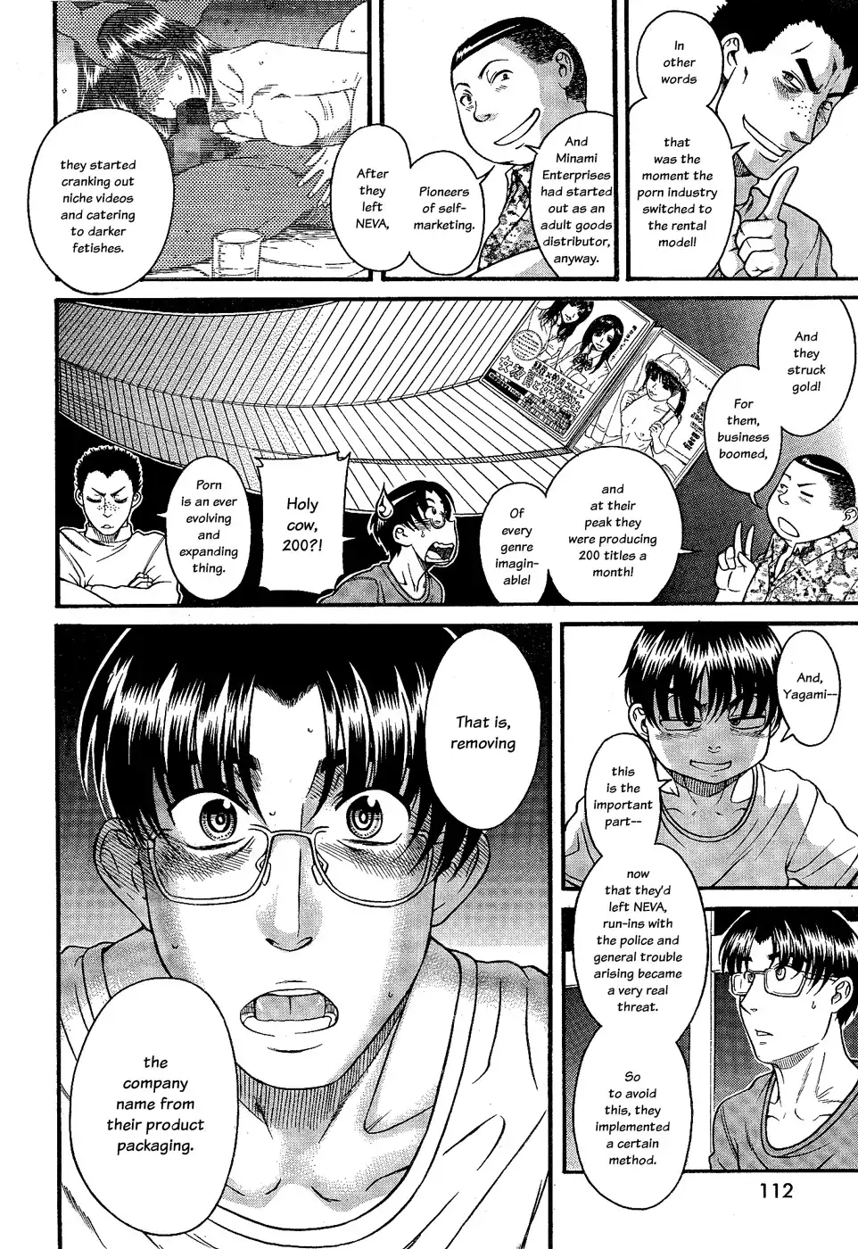 Nana to Kaoru - Chapter 98 Page 13