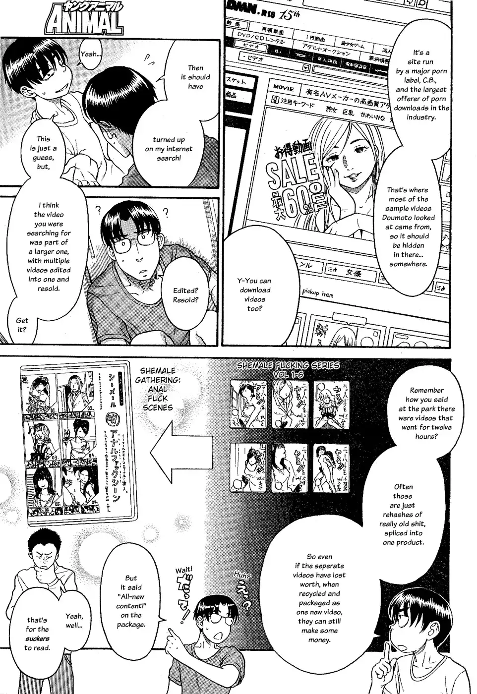 Nana to Kaoru - Chapter 98 Page 4
