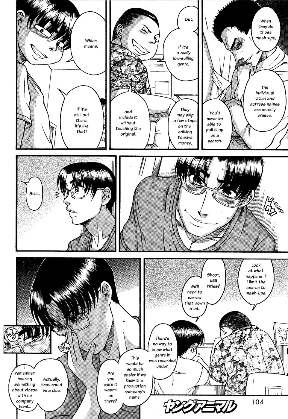 Nana to Kaoru - Chapter 98 Page 5