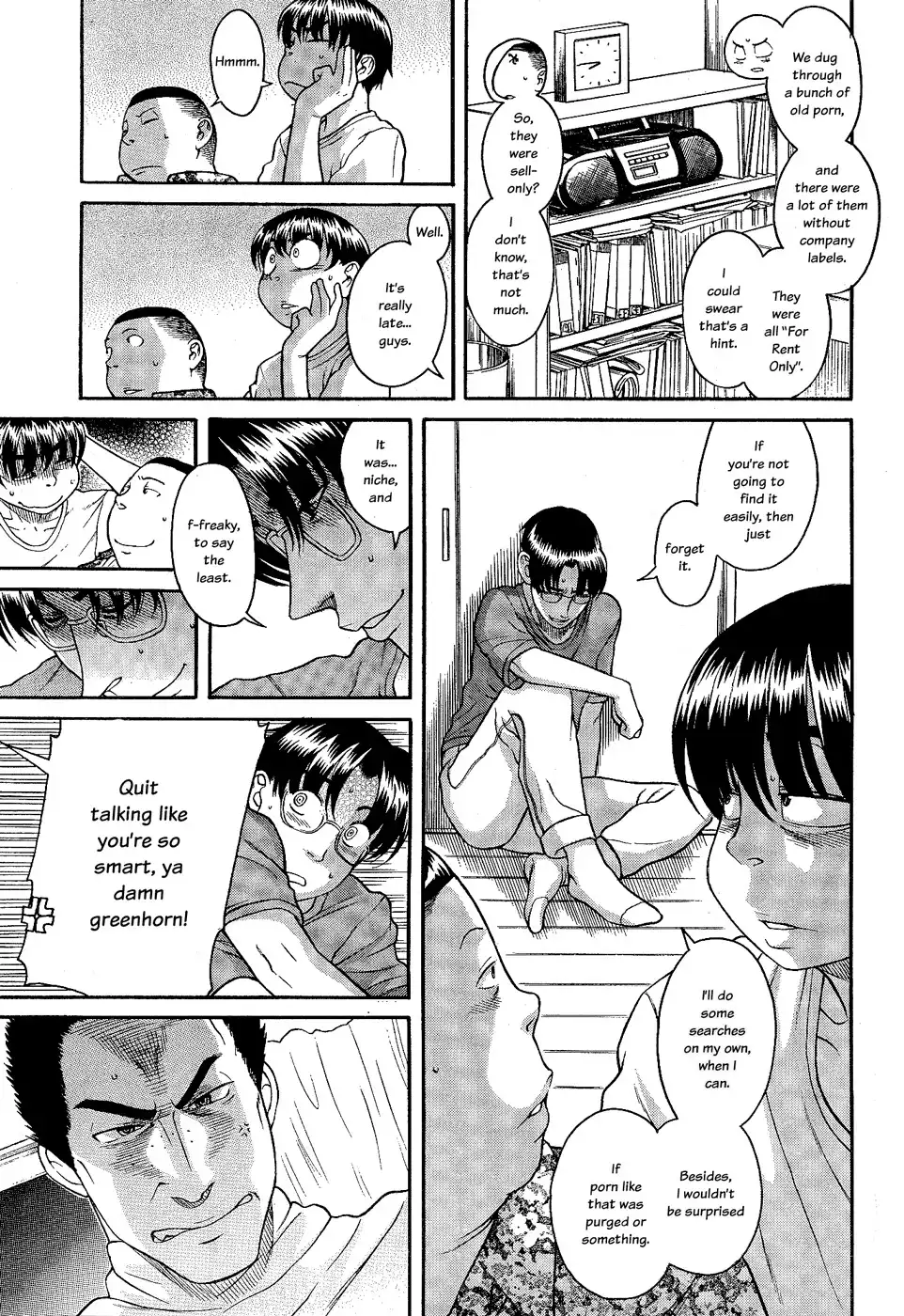 Nana to Kaoru - Chapter 98 Page 6
