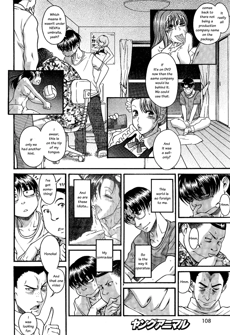 Nana to Kaoru - Chapter 98 Page 9