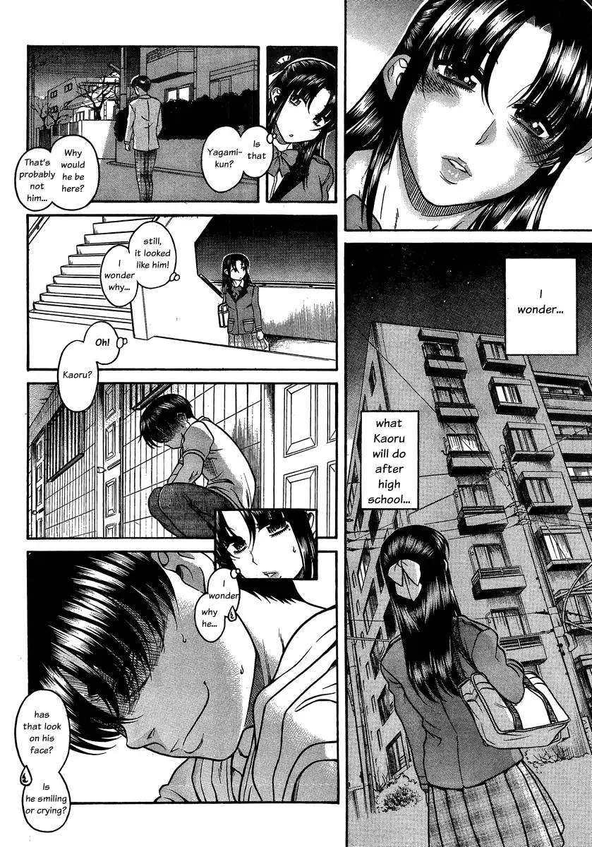 Nana to Kaoru - Chapter 99 Page 10