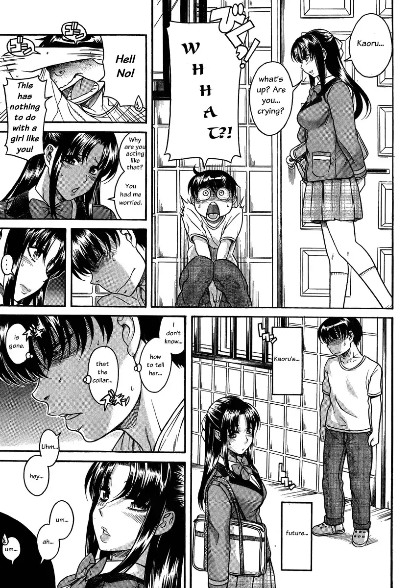 Nana to Kaoru - Chapter 99 Page 11