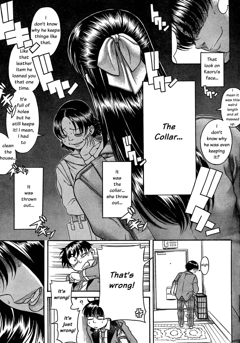 Nana to Kaoru - Chapter 99 Page 17
