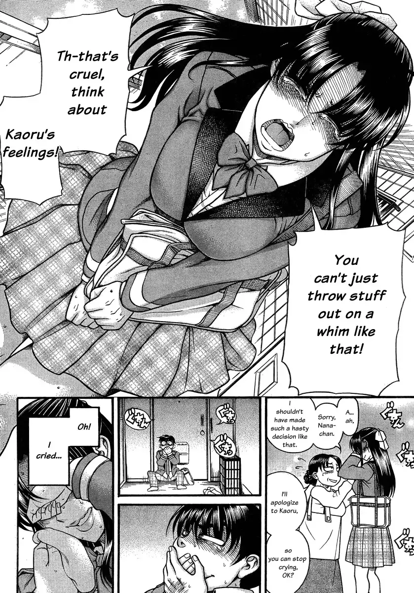 Nana to Kaoru - Chapter 99 Page 18