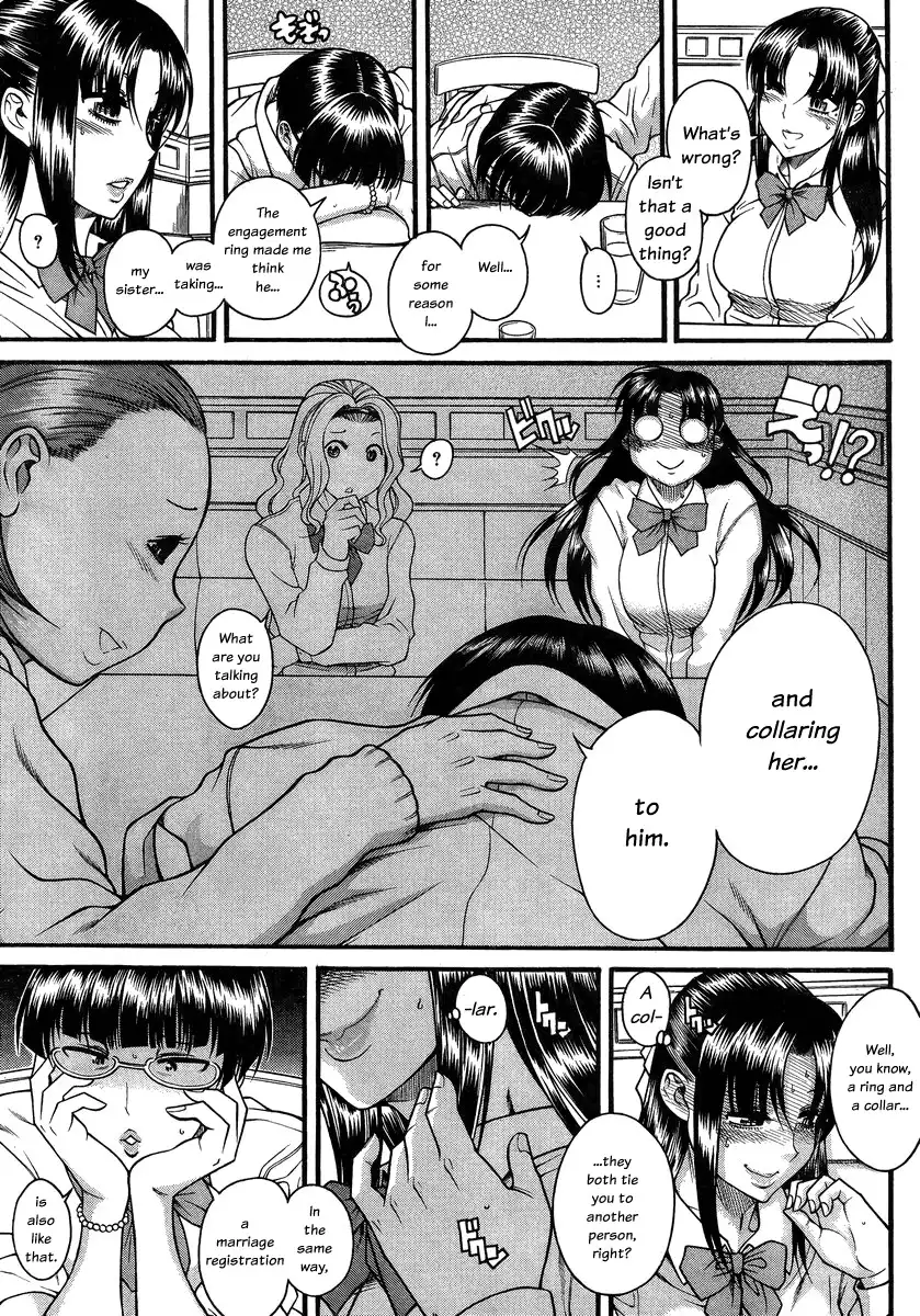 Nana to Kaoru - Chapter 99 Page 4