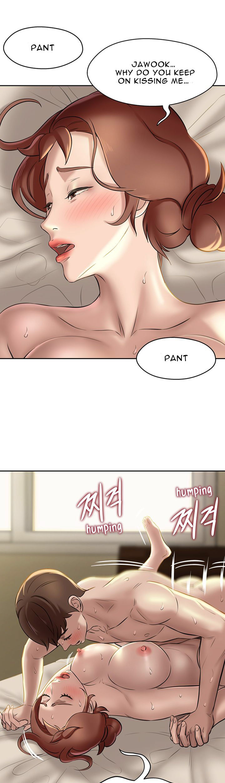 Panty Note - Chapter 11 Page 5