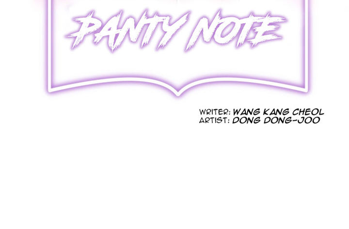 Panty Note - Chapter 8 Page 4